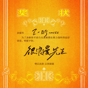 日本zzzzwww大片免费
