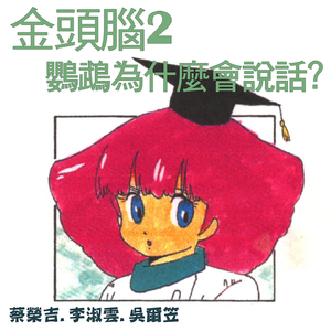 日本zzzzwww大片免费
