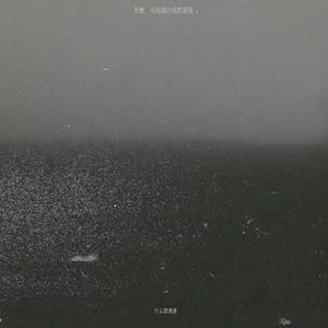 日本zzzzwww大片免费
